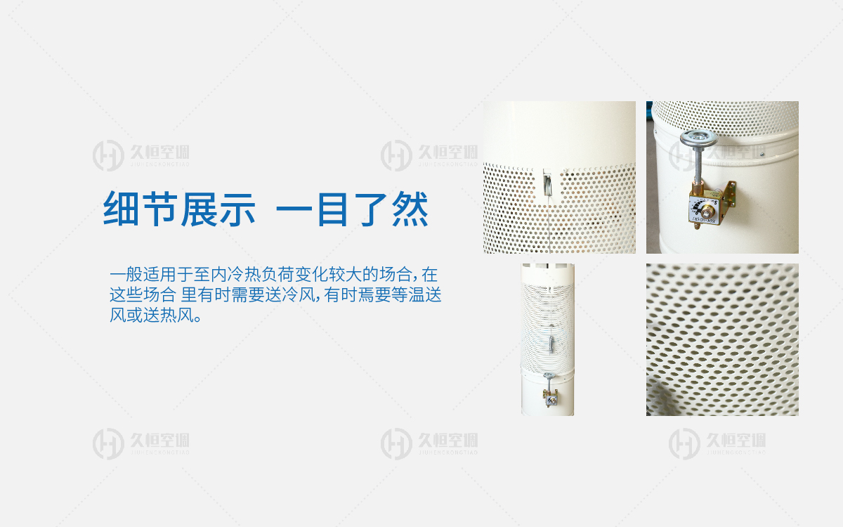 詳情2-15.jpg