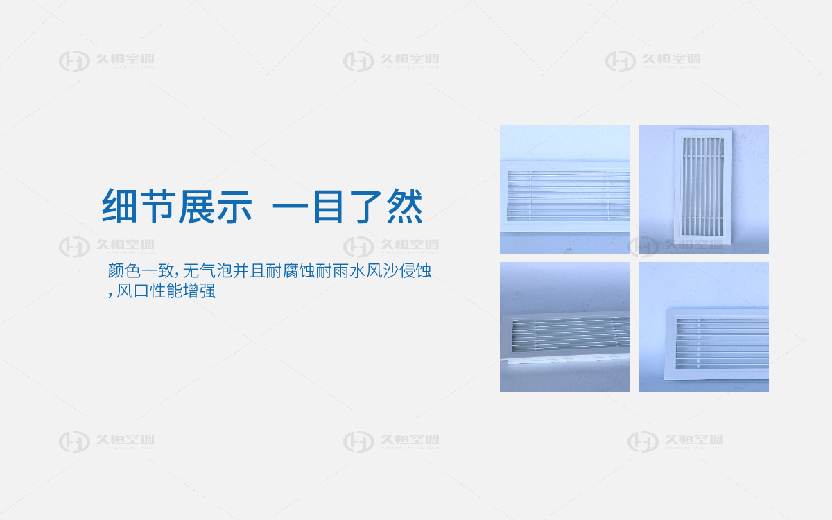 詳情3-14.jpg